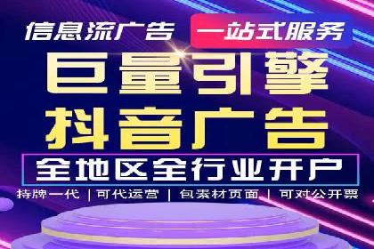 百度竞价托管案例：效果显著，转化率翻倍